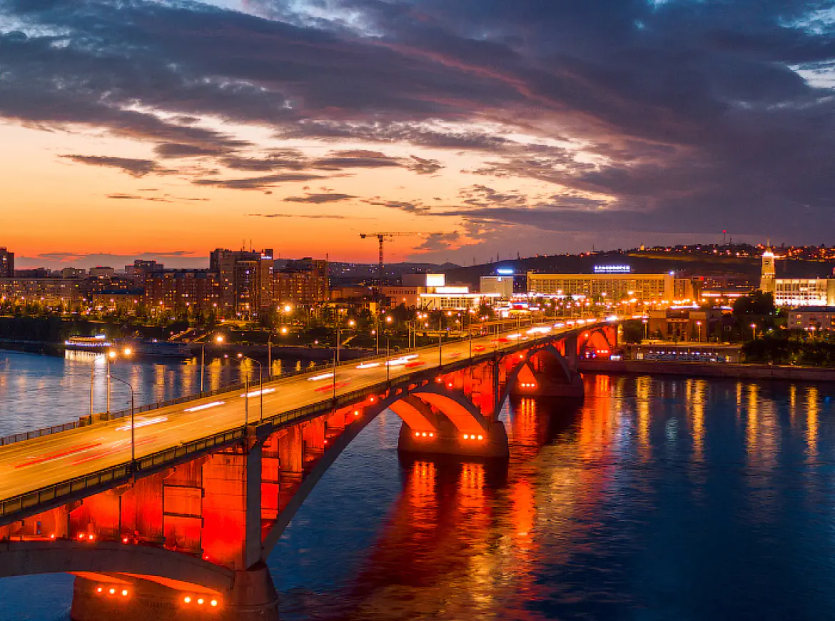 Красноярск