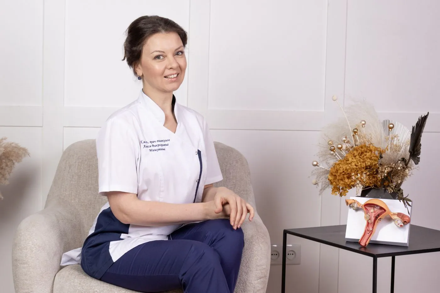 Знакомство с врачом-гинекологом. Мишутина Алеся Викторовна.
