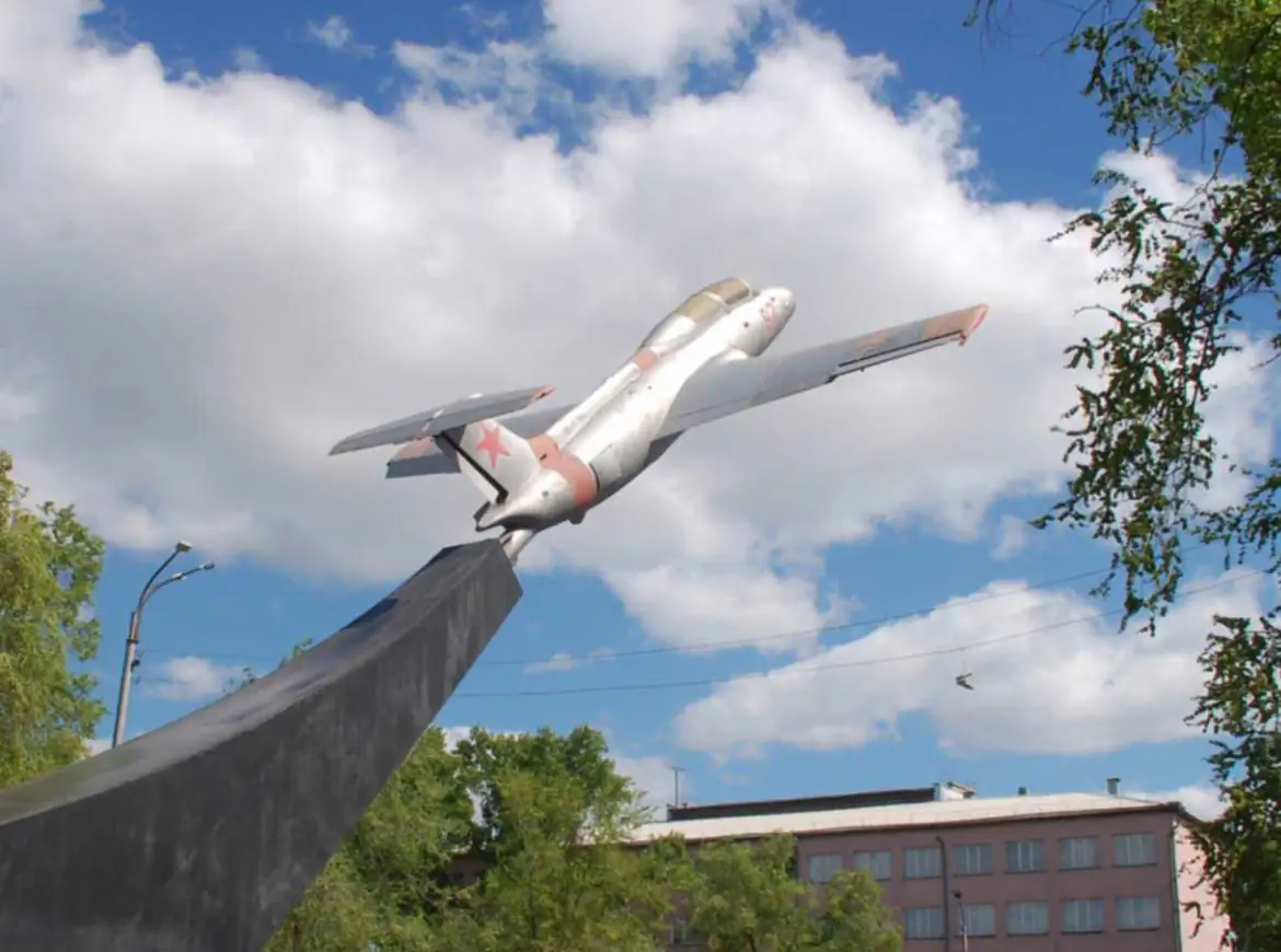 Черногорск