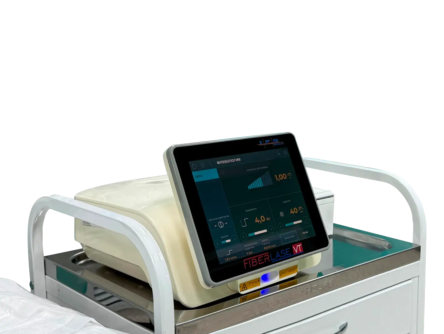 Аппарат лазерный хирургический Medlase S (FiberLase VT2)